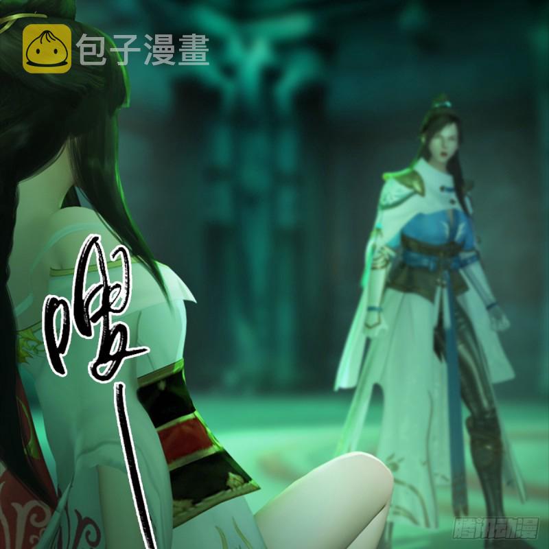 第249话：画中仙的传承27