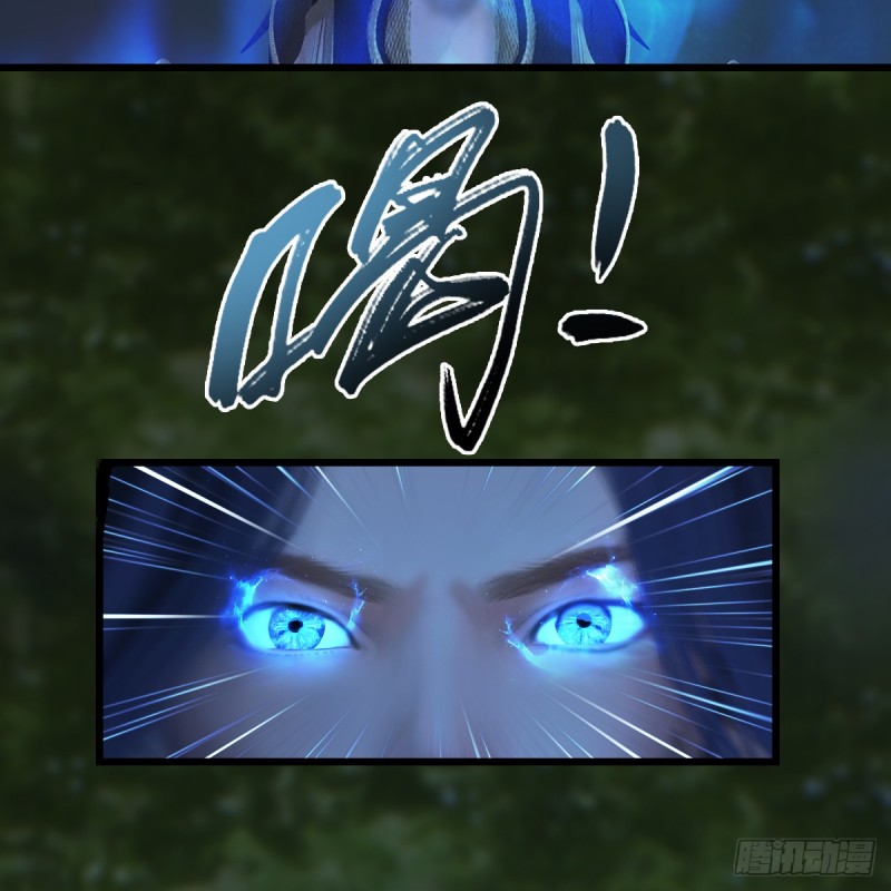第256话：八部天龙阵19