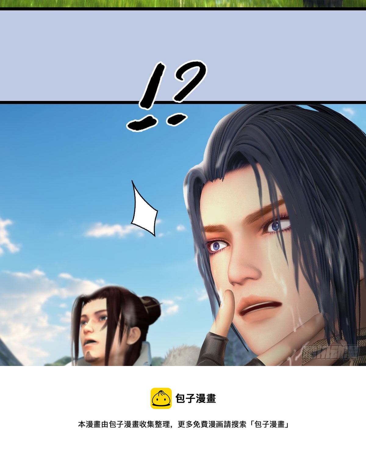 第603话：这是哪儿68
