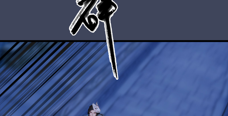 第237话：请品嚐我吧29