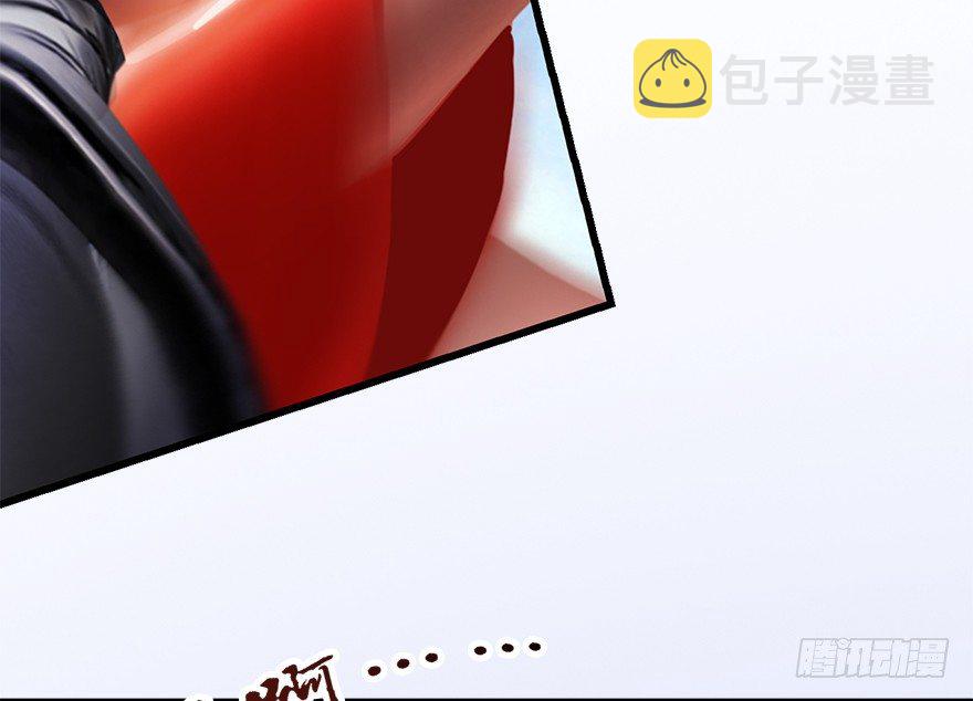009.楚越VS沈燃81