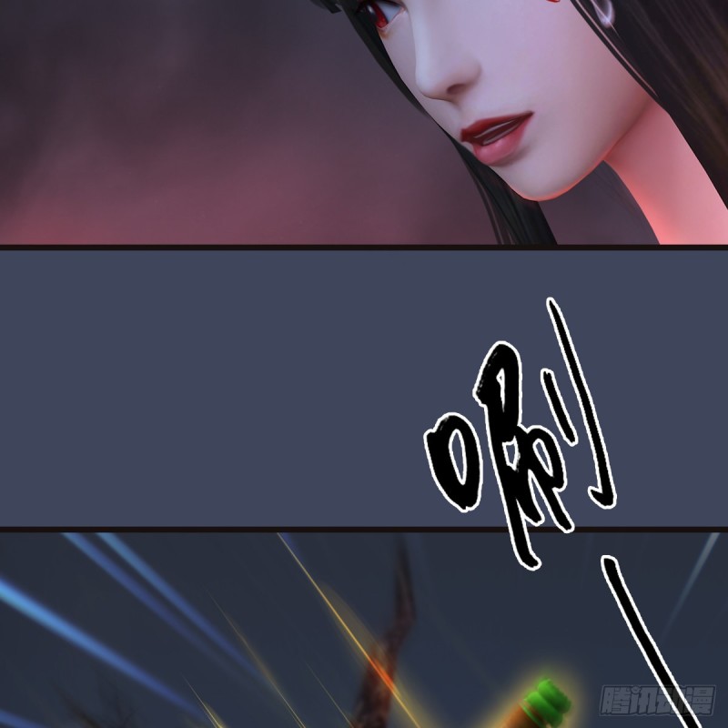 第369话：原来是鬼族30