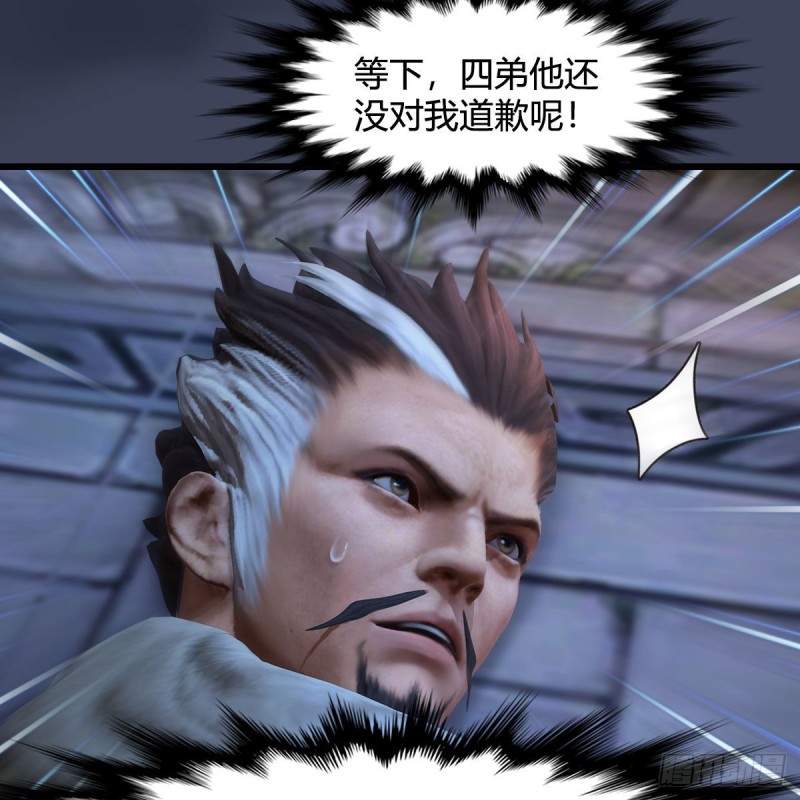 第350话：沈燃醒了23