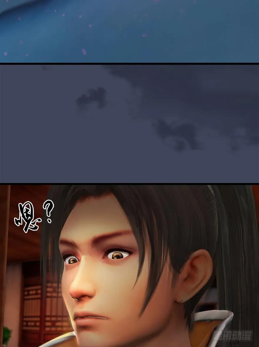 068 追杀45