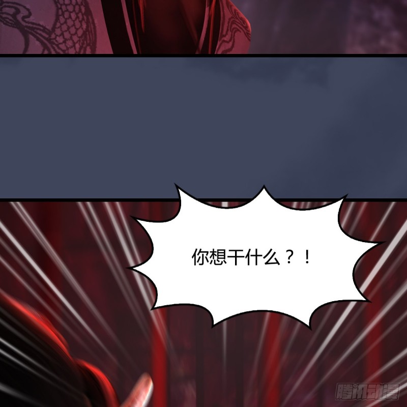 第316话：七星玄兽灵乌38