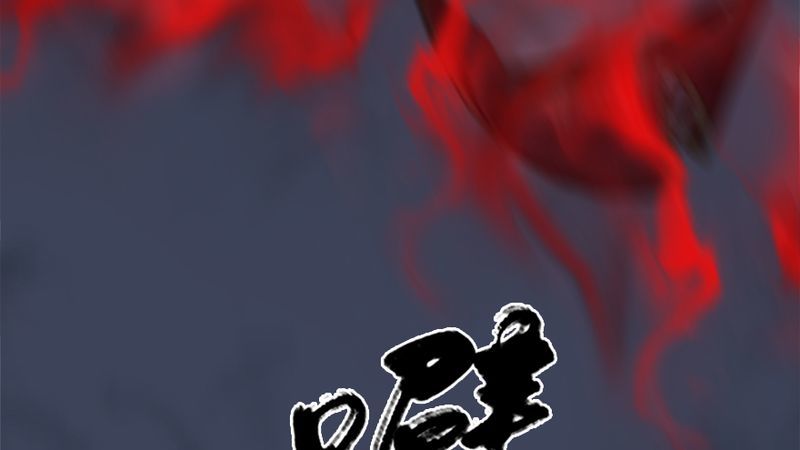 第206话：暗潮涌动45