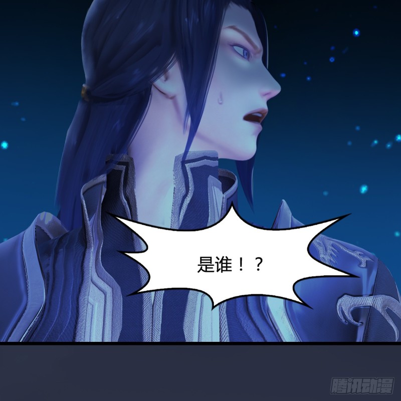 第271话：七星玄兽62