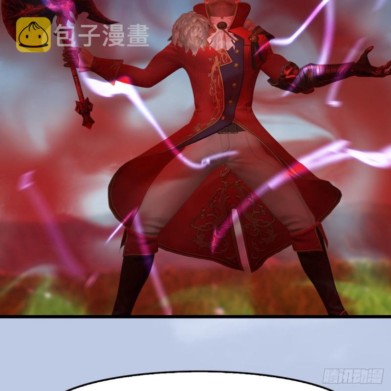 第444话：路修远之死？24