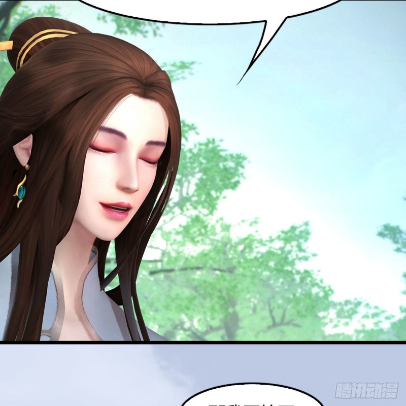 第402话：酒公子失踪30