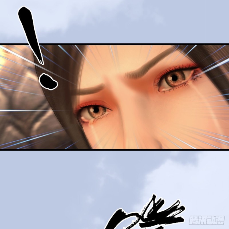 第337话：楚越之死？7