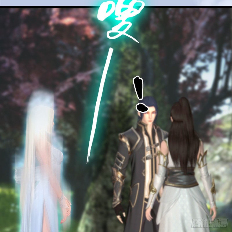 第416话：幽冥簿21