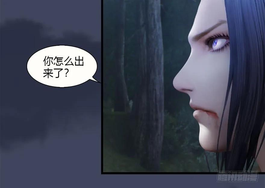 083 凝识境13