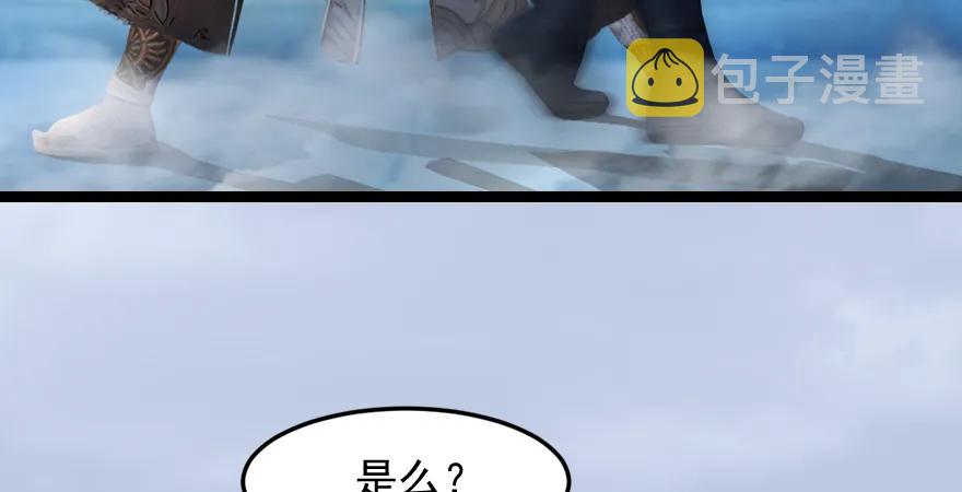 160 尘宵门事变65