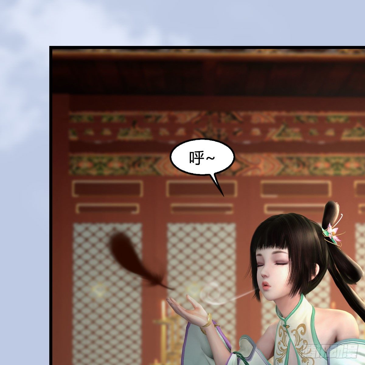 第544话：东荒妖皇41
