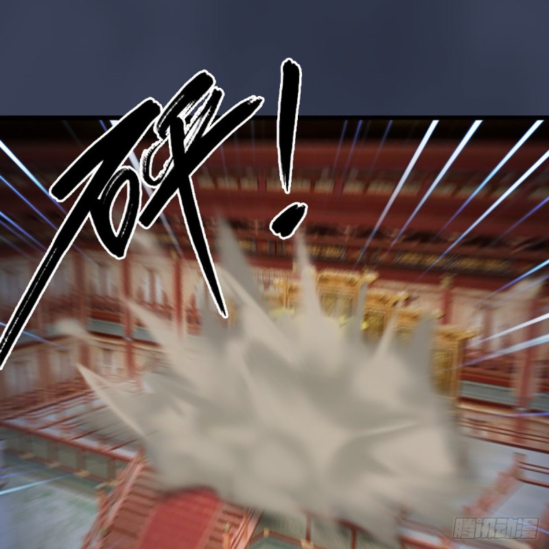第287话：黄泉始祖降临7