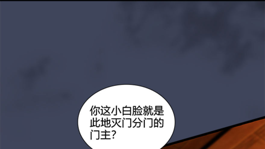 024.云宗来人76