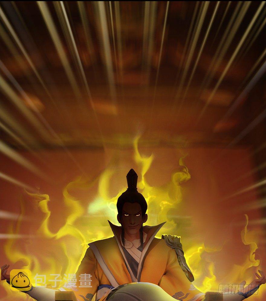 025.新任务：杀了他！88