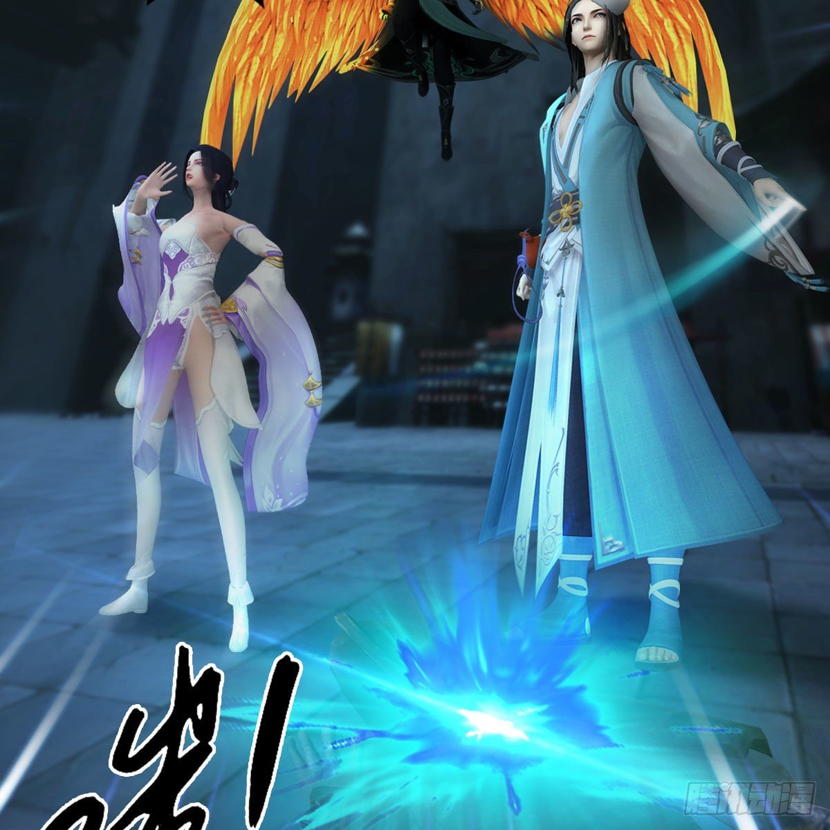 第606话：攻心爲上15
