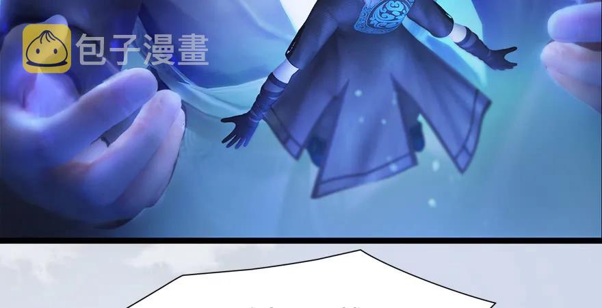第170话：夺冠！70