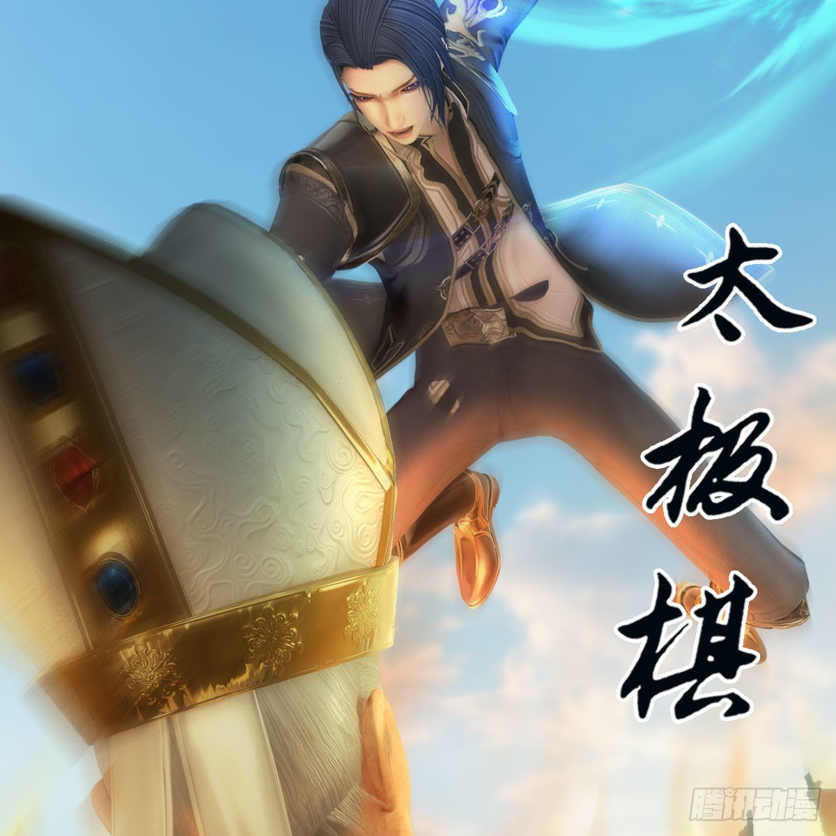 第659话：我即是主8