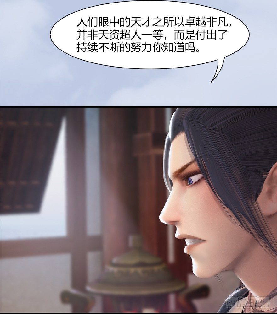 044 猫耳？不存在的！39