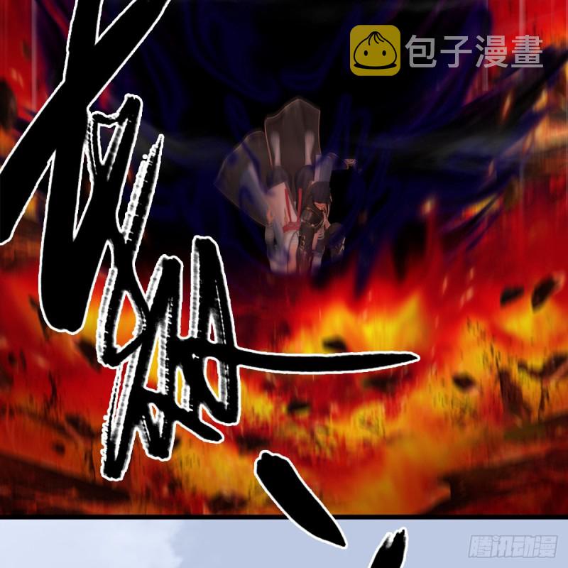 第309话：秒杀神庭灵境强者52
