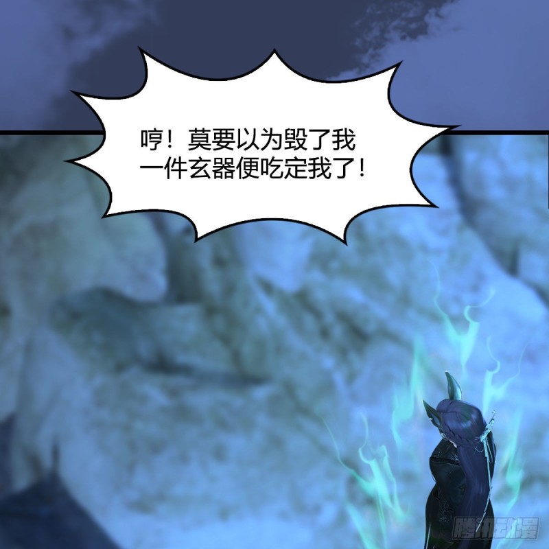 第334话：晓风VS西方亮 下15
