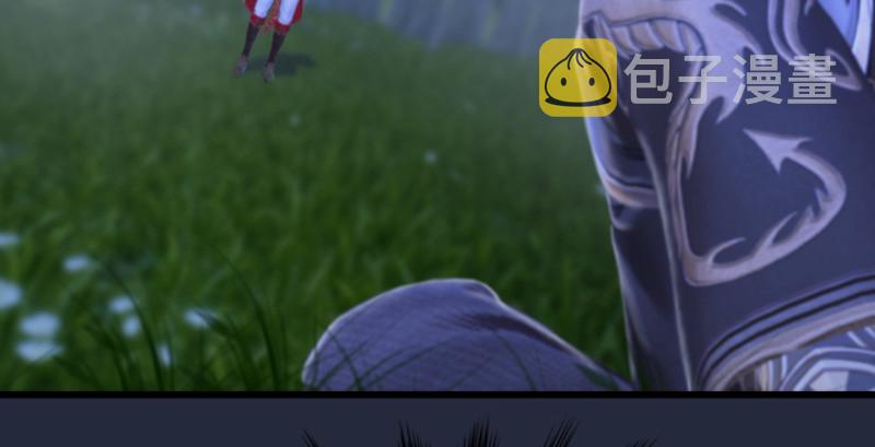 第209话：路修远30
