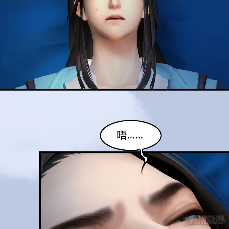 第410话：准备出征4