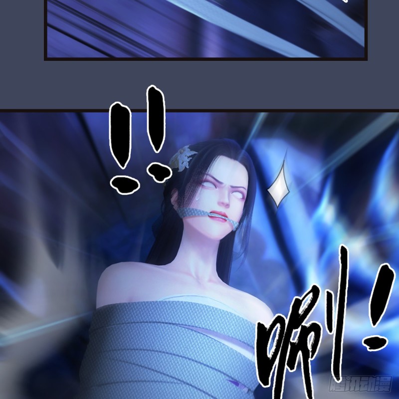 第377话：黄泉三姝VS屍王31