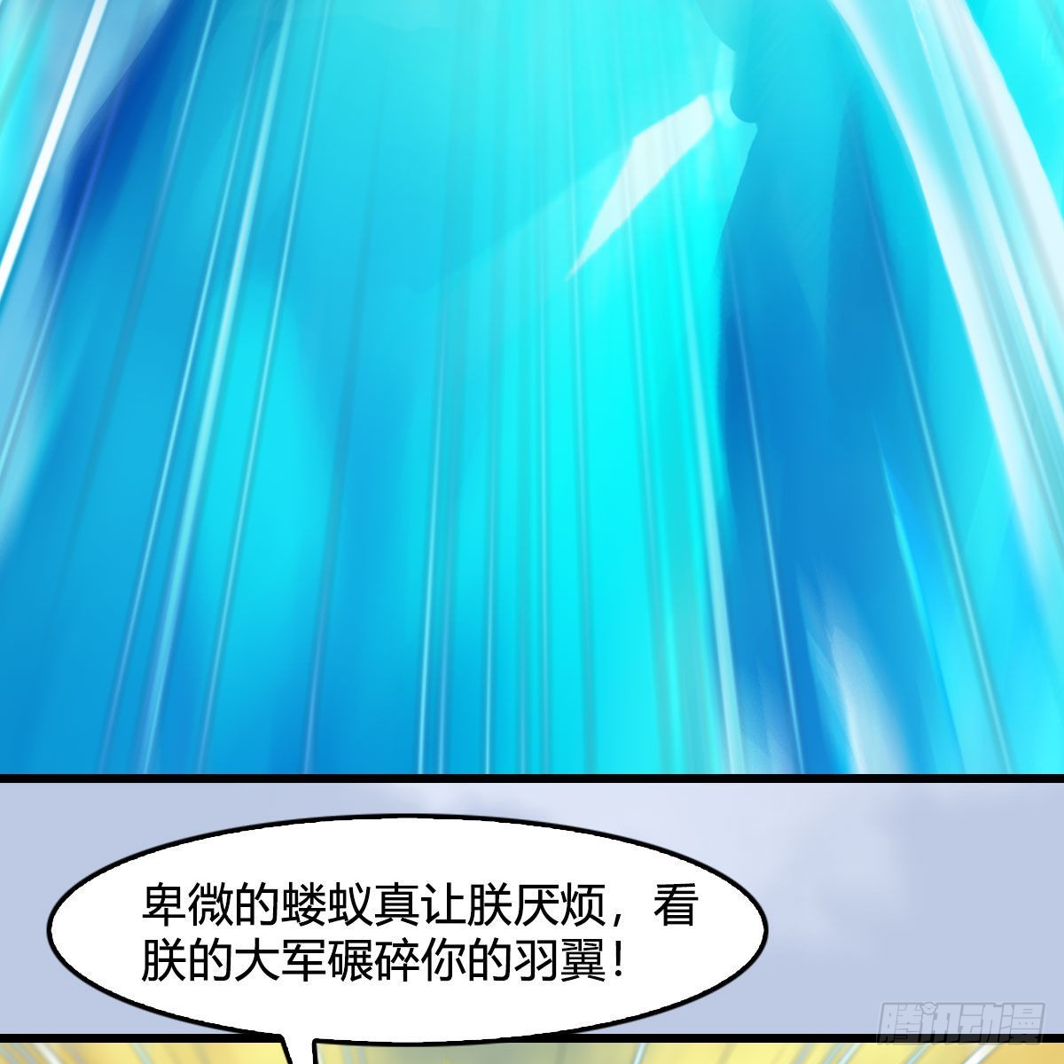 第653话：审判决斗10