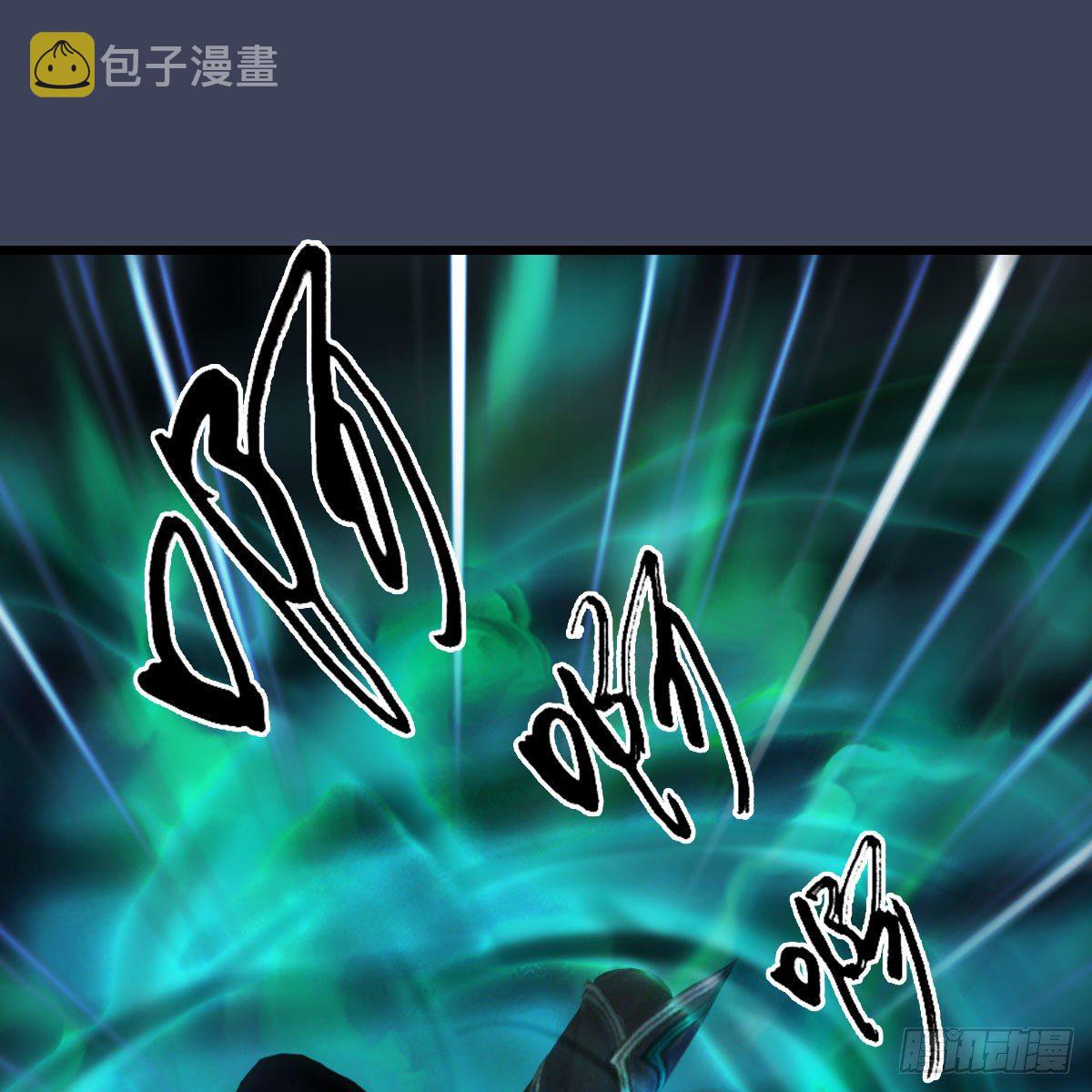 第494话：中州报急45