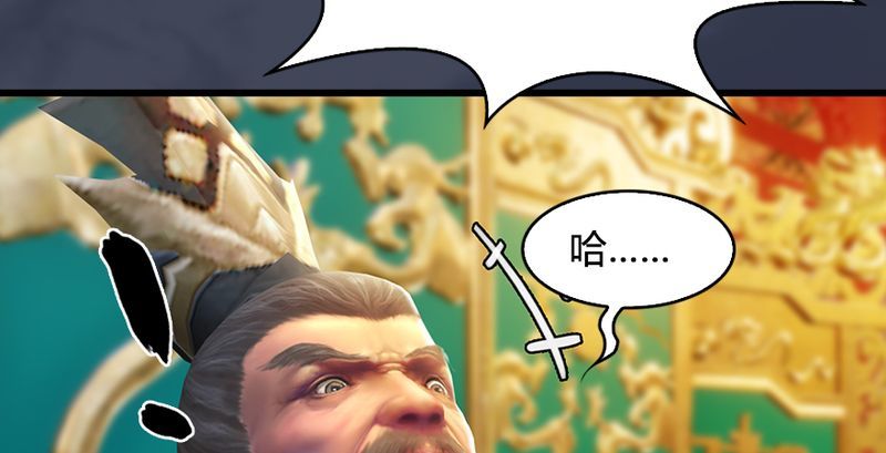 第204话：被西泽尔挟持了19