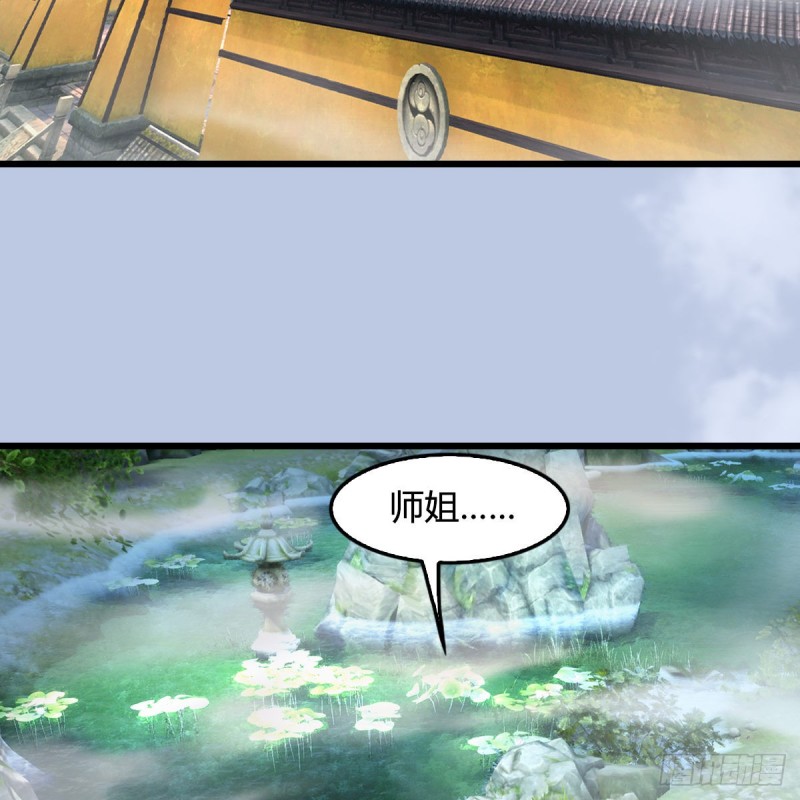 第420话：二哥来信19