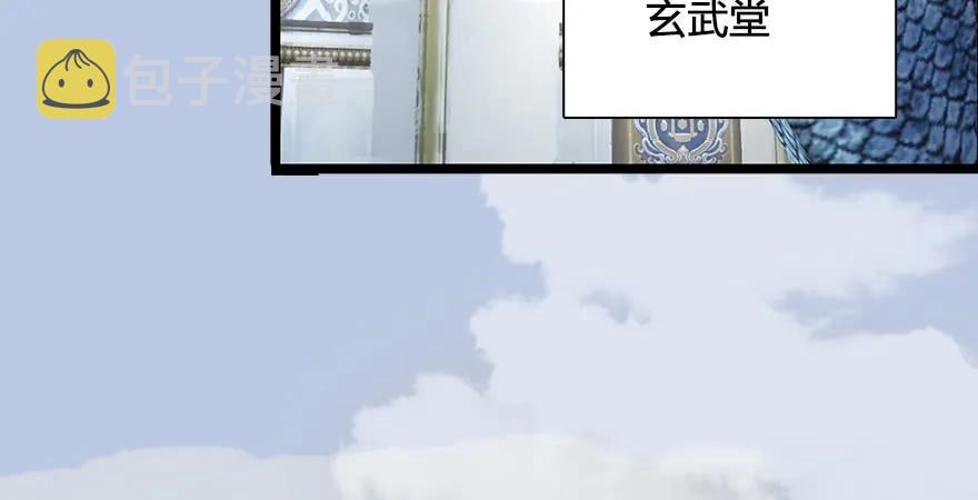 第170话：夺冠！97