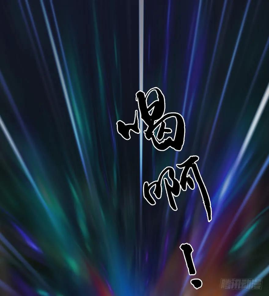 082 身份暴露57
