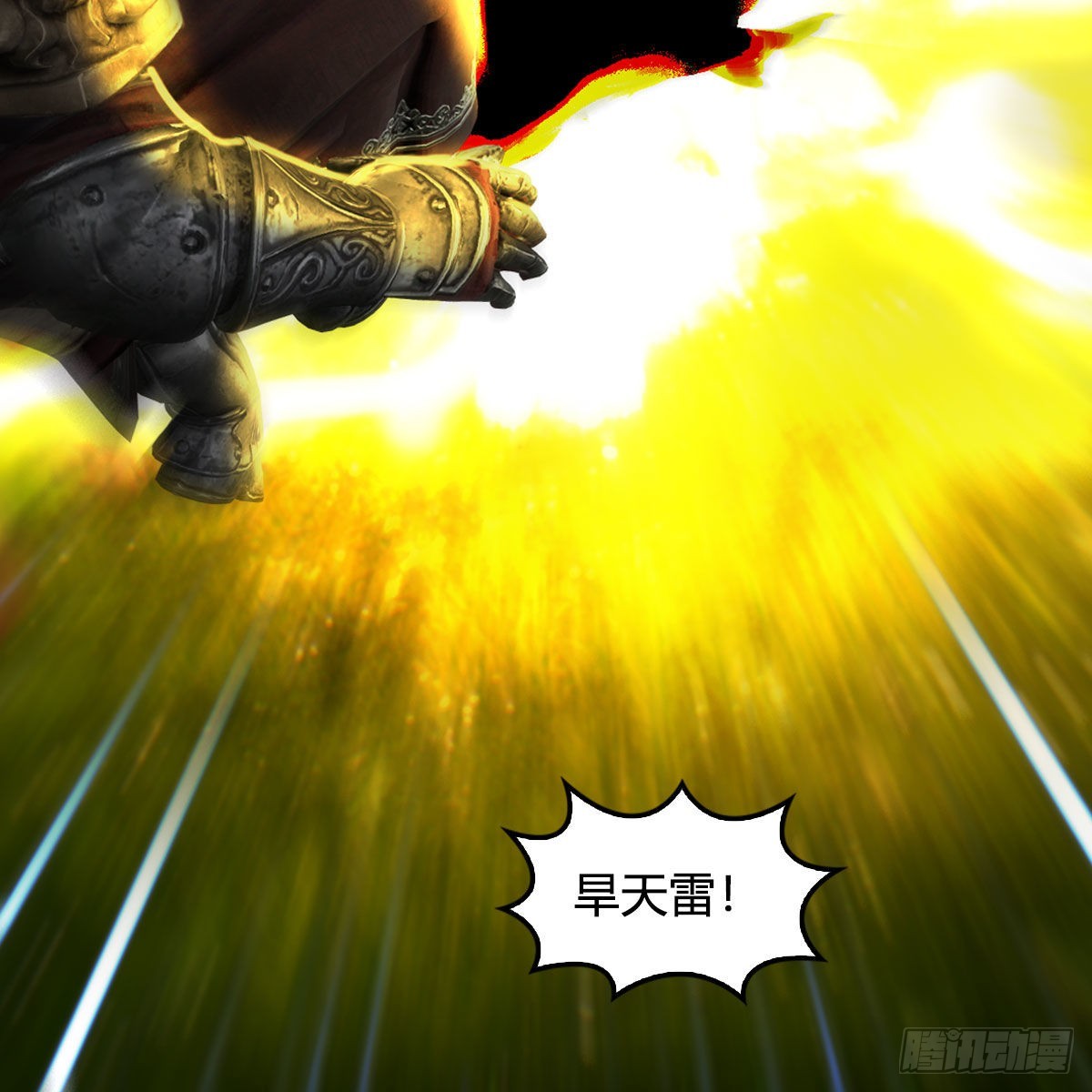 第648话：马恩主义19