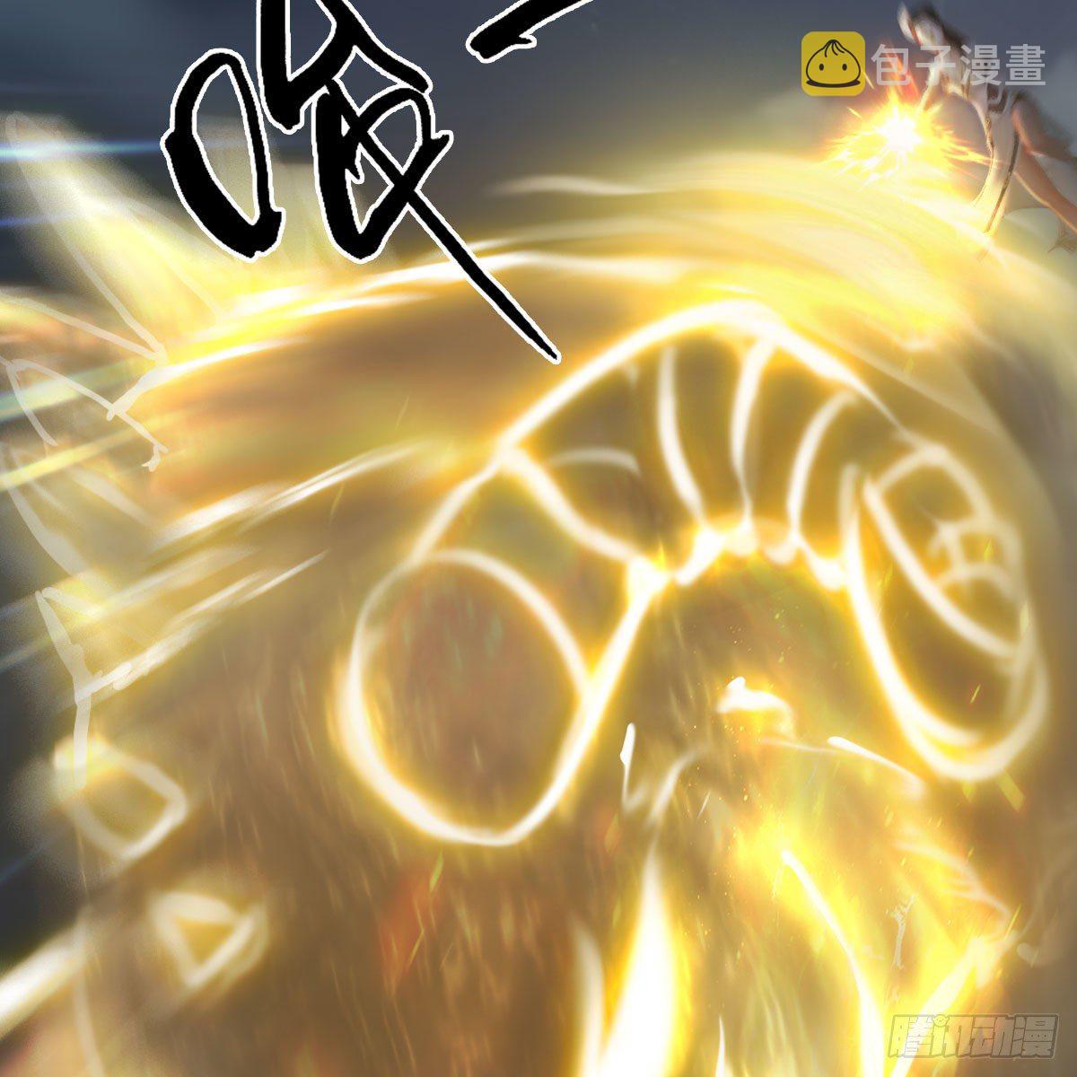 第472话：山膏精血7