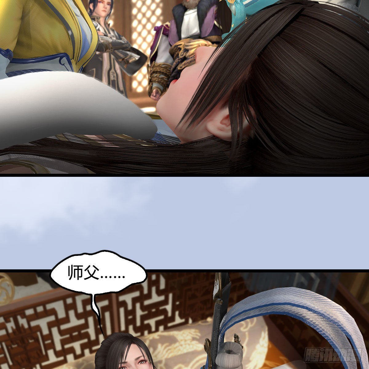 第623话：白堇苏醒21
