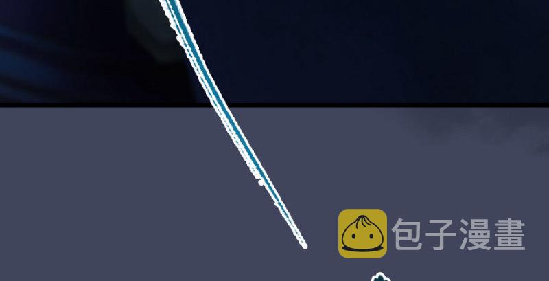 第231话：酒公子VS端木轩10