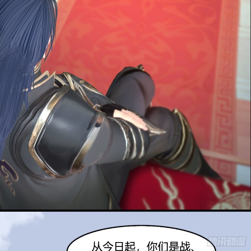 第444话：路修远之死？68