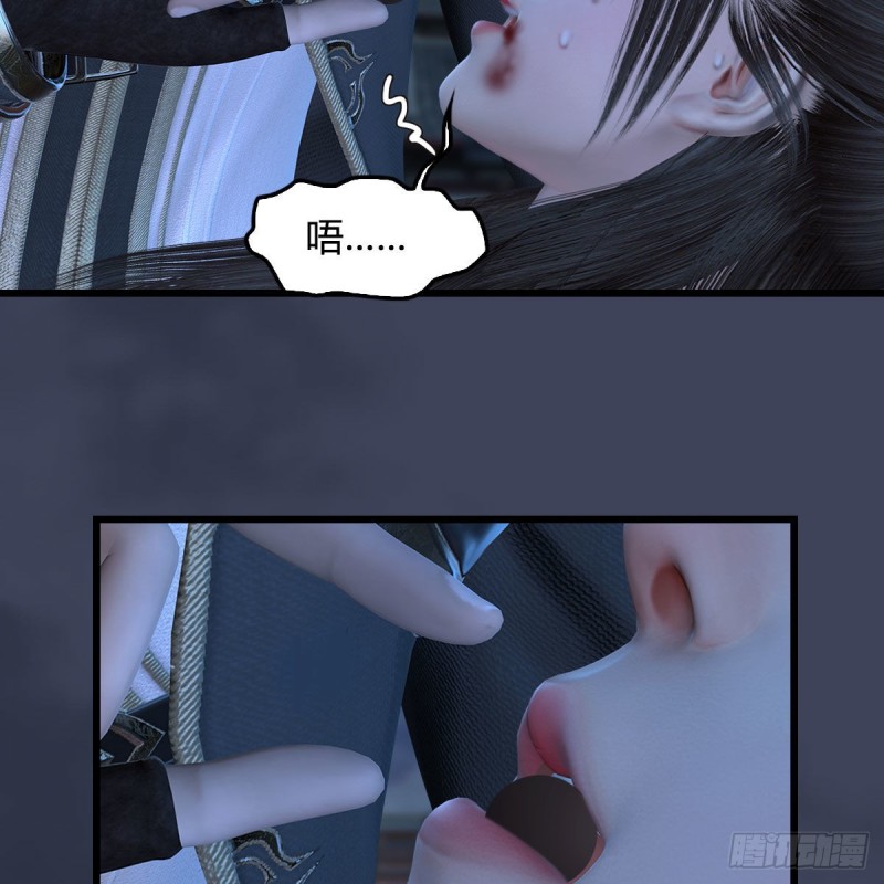 第374话：楚越暴走46