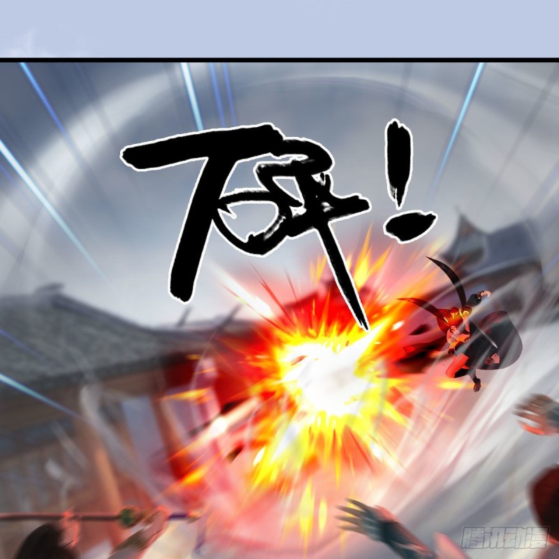 第455话：五官王VS白堇-上58
