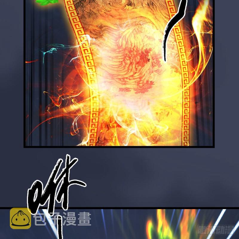 第371话：屍城作战6