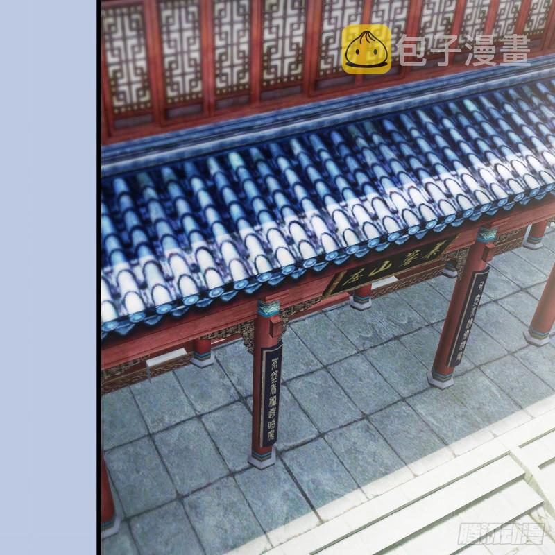 第345话：弟妹，我来看你了21