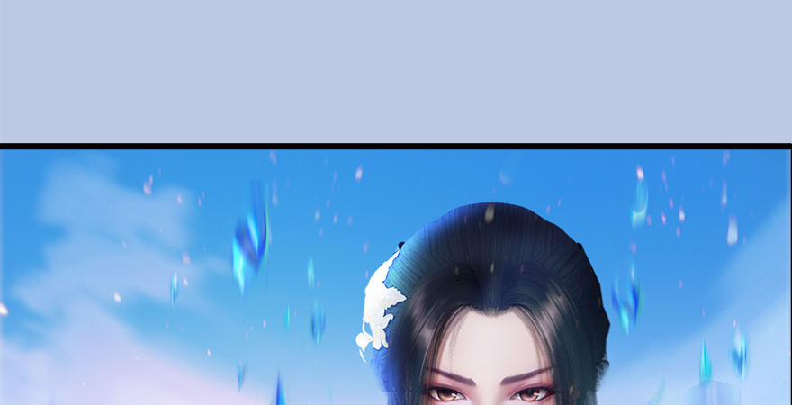 第177话：冬至雪VS李修竹96