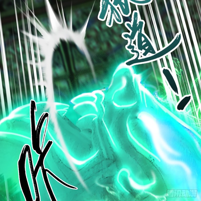 第307话：以一敌八41