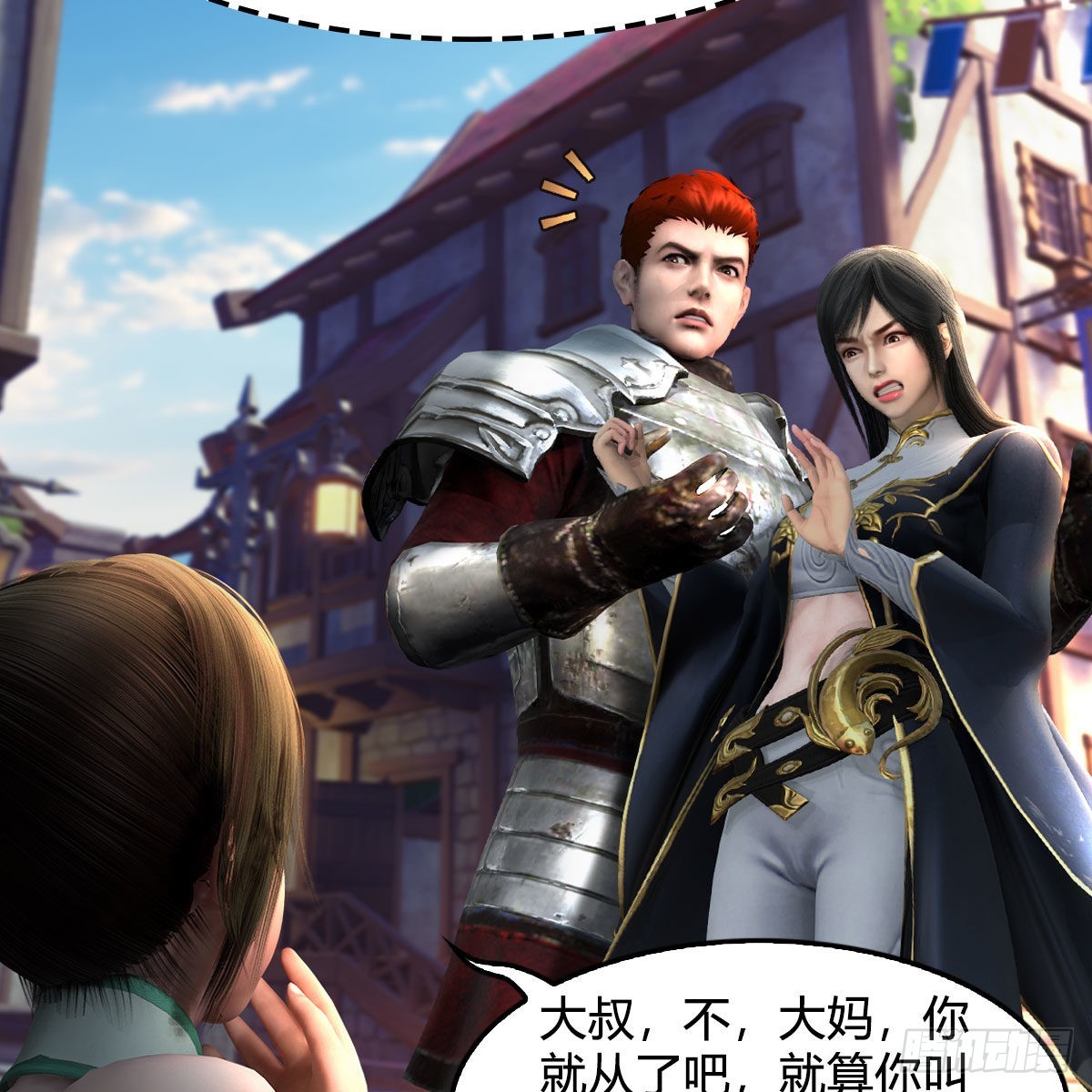 第626话：再相遇26