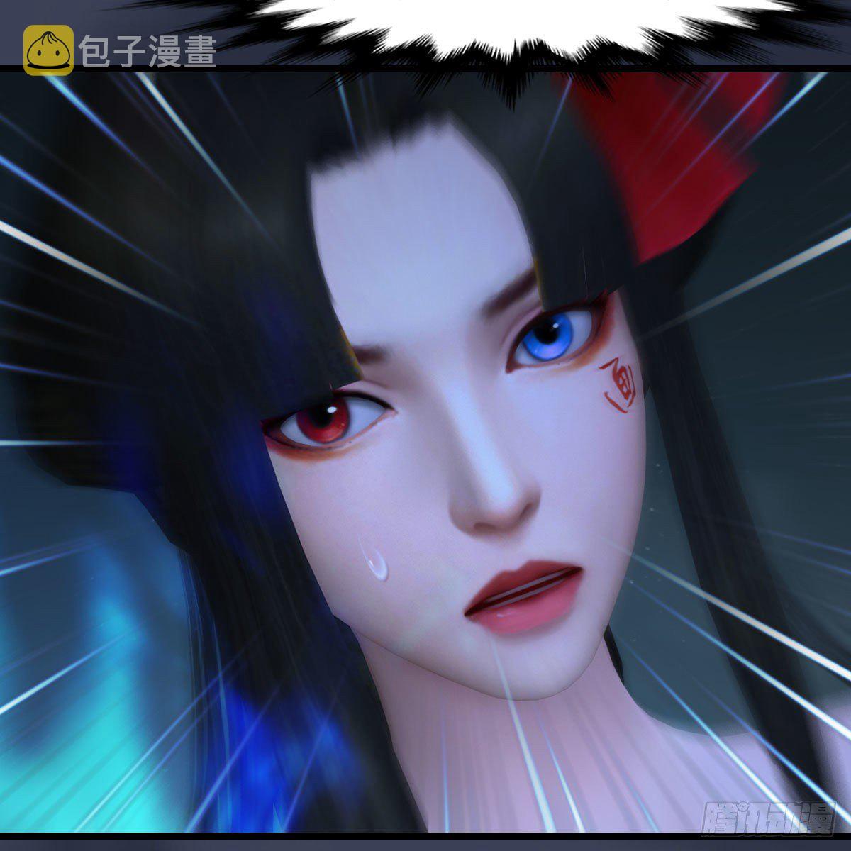 第488话：师妹，对不起31