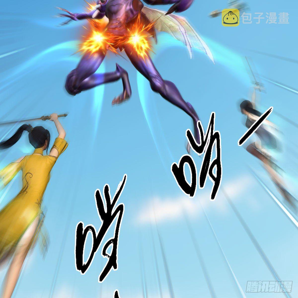 第573话：战起26